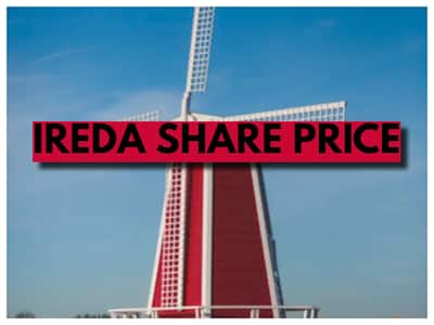 IREDA Share Price 