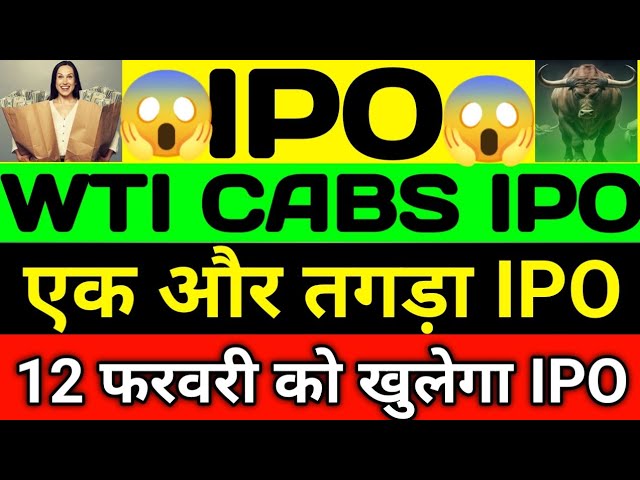 WTI Cabs IPO GMP